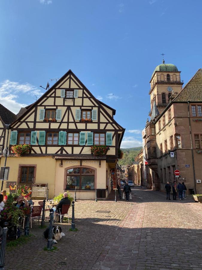Апартаменты Coeur D'Alsace Кайзерсберг Экстерьер фото